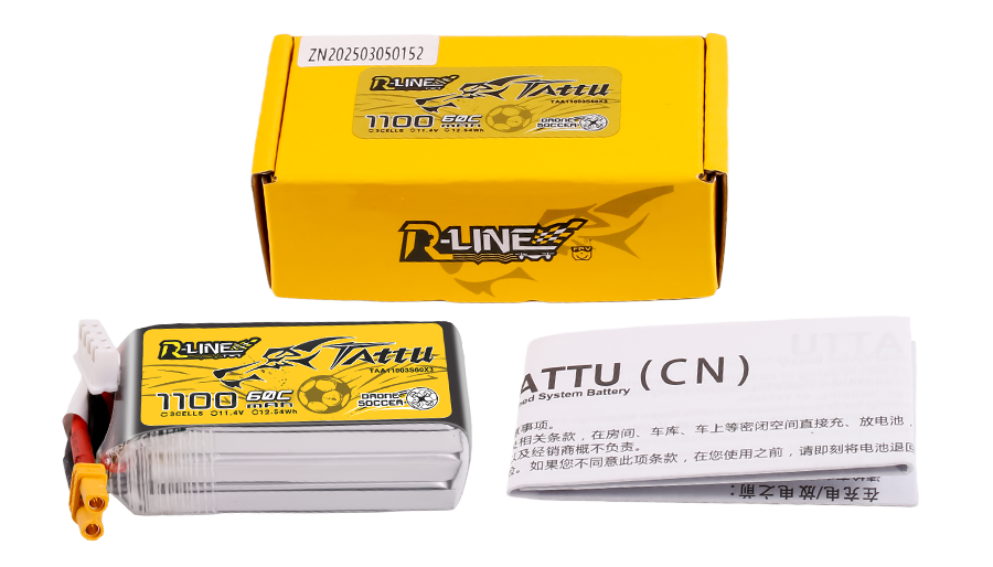 Tattu 無人機(jī)足球?qū)S秒姵叵盗?></div>
<div id=