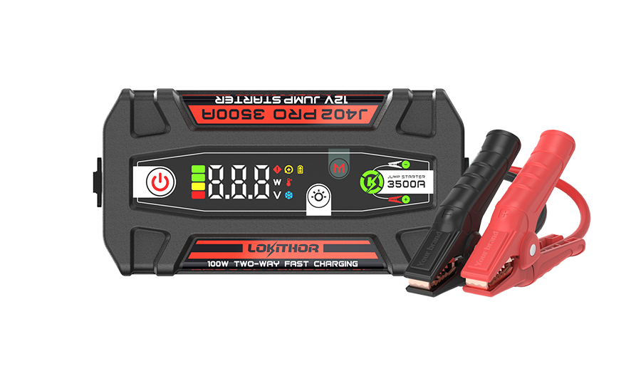 汽車應(yīng)急啟動電源J