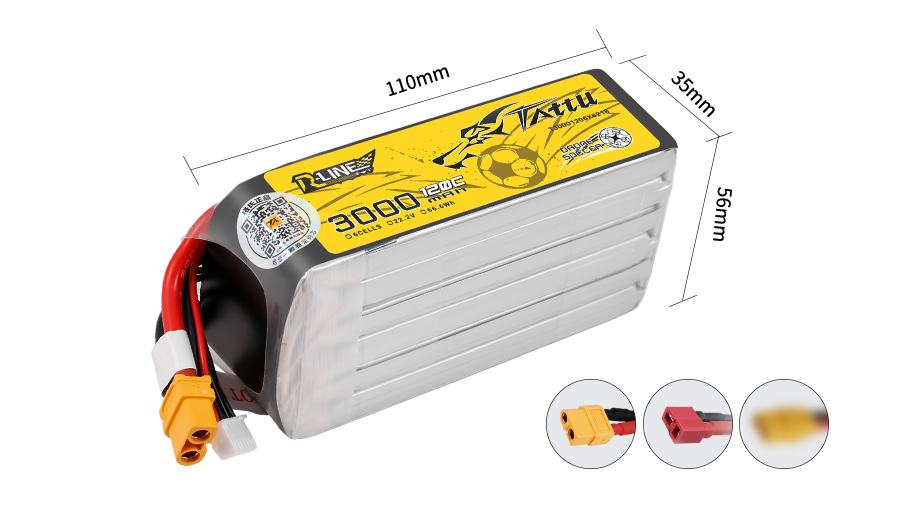 Tattu 無人機足球?qū)S秒姵?00系列