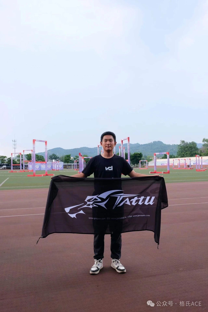 2024全國無人機錦標賽圓滿落幕，恭喜Tattu飛手成功晉級FAI世錦賽20_副本.jpg