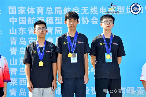 2024全國(guó)航海模型  　　(動(dòng)力艇、耐久項(xiàng)目)錦標(biāo)賽