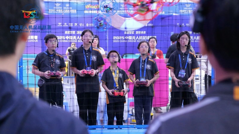 2025年中國(guó)無人機(jī)足球聯(lián)賽貴陽站 2025年中國(guó)無人機(jī)足球聯(lián)賽貴陽站