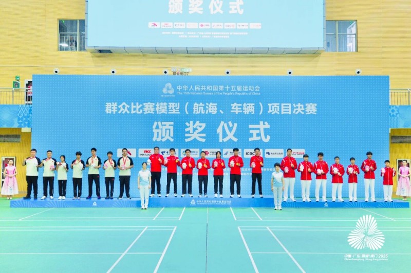 浙江隊(duì)表現(xiàn)出色，攬獲其中 5 枚金牌