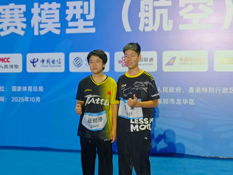 小白、果果，