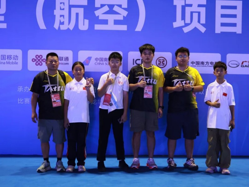 王思清、吳秋妍、文璽睿